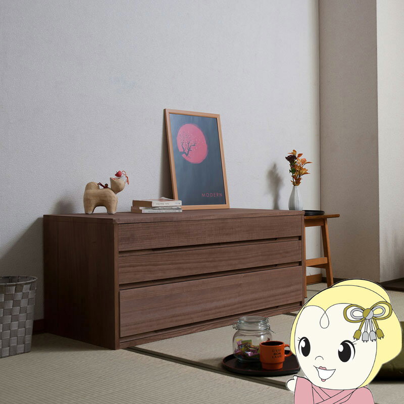 【5/25は期間限定クーポン発行】桐�