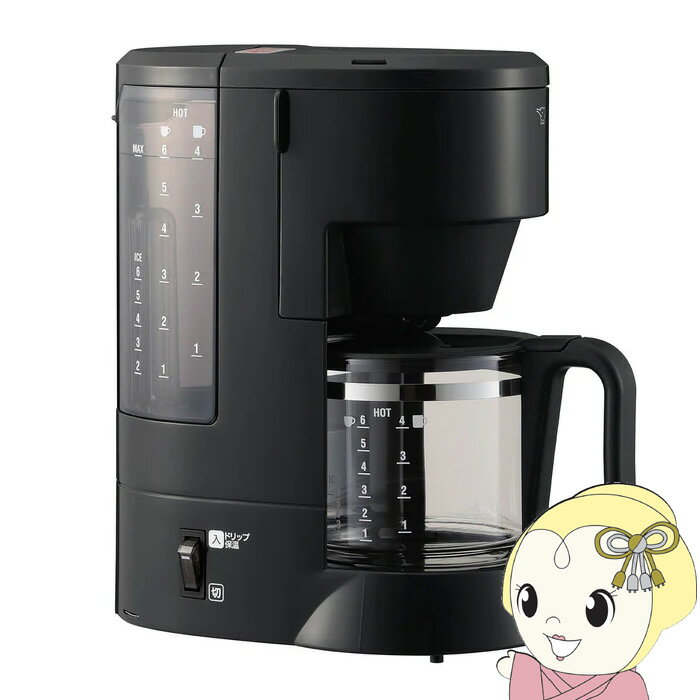 ■　象印(ZOJIRUSHI)　■コーヒー本来のコクと香りを引き出す「ダブル加熱 高温抽出」。濃さが選べる「2段階濃度調節」タイプ。◆　主な特長　◆●コーヒー本来のコクと香りを引き出す「ダブル加熱高温抽出」水をヒーターで2回加熱し、熱湯と蒸気でコーヒー豆全体を蒸らしてから抽出します。●お好みに応じてコーヒーの濃さが選べる「2段階濃度調節」「レギュラー(ふつう)」「ストロング(濃い)」レバー式濃度調節でお好みの濃さに抽出できます。●カルキをとってコーヒー豆本来のおいしさを引き出す「浄水フィルター」●はずせる「スイングバスケット＆フィルターケース」スイングバスケット、フィルターケースがはずせて洗えるのでお手入れ簡単。●はずせる「水タンク」はずせる水タンクだから、使うたびに洗えて清潔。毎回の給水もお手入れもラクラク簡単。●フィルターケースからコーヒーのポタ落ちを防ぐしずくもれ防止機構ジャグを取りはずすとフィルターケース内のしずくもれ防止弁が下がって、フィルターケースからのコーヒーのポタ落ちを防ぎます。◆　主な仕様　◆容量：コーヒーメーカー部：0.81L（約1〜6杯分）本体サイズ（約）：幅23.0×奥行15.5×高さ28.0cm重量：約1.7kg消費電力：650Wコード長：1.3m付属品：計量スプーン簡易商品仕様シリーズ名：珈琲通ブランド名：象印|ZOJIRUSHIメーカー型番：EC-MA60-BA代表カラー：ブラック容量（杯数）：6カラー：ブラックブランド名（カナ）：ゾウジルシ
