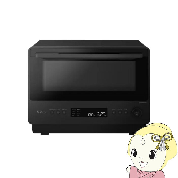 【6/1限定エントリーで当店全品最大P7倍】オーブンレンジ Panasonic パナソニック 26L ブラック Bistro ビストロ NE-BS5D-K【/srm】