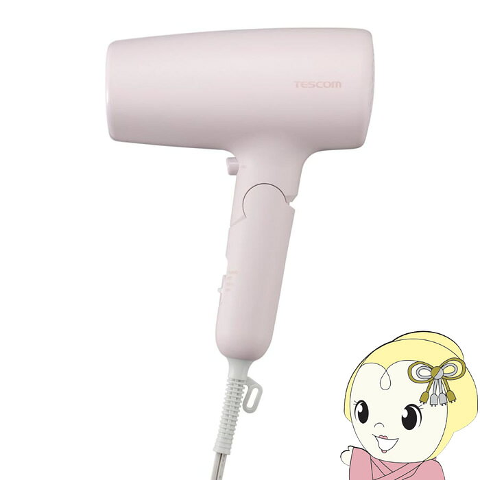 [ͽ��]�إ��ɥ饤�䡼 TESCOM �ƥ����� �ԥ� �ޥ��ʥ������� �إ����ɥ饤�䡼 TD461A-P��/srm��