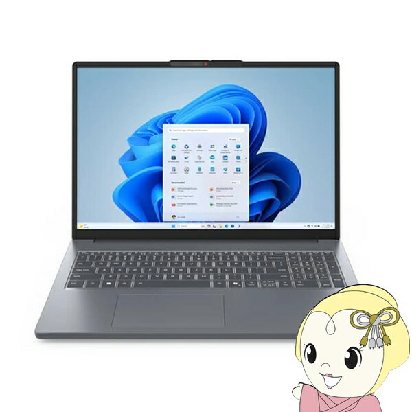 楽天市場】lenovo ideapad（CPU製品名AMD Ryzen 7）（ノートPC