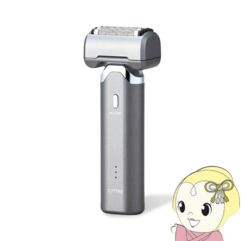 CTS-180 [�O���[]