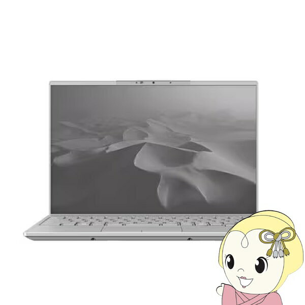 富士通 ノートパソコン FMV Note U FMVU77K3HA/14型/WUXGA/Core Ultra 7/16GB/512GB/Windows 11/Office OP付/フロストグレー【/srm】