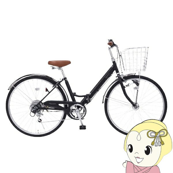 【3/25は期間限定クーポン発行】自転車 折りたたみ シティサイクル 26インチ 6段変速 LEDオートライト MYPALLAS マイパラス MC550-BK マットブラック【/srm】