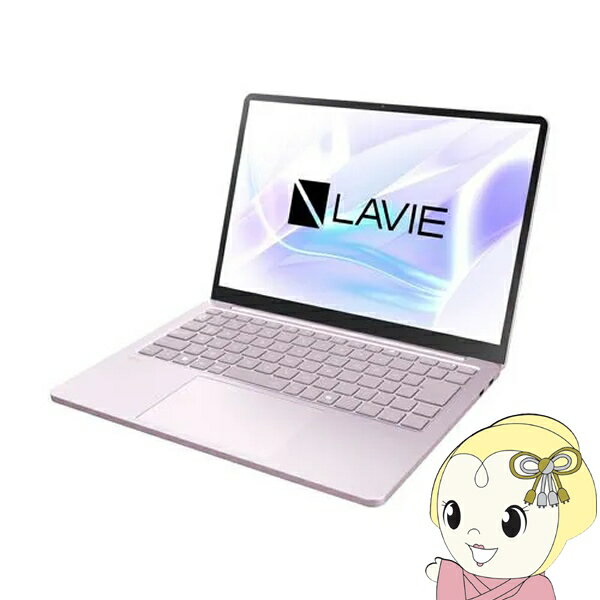 [予約] NEC ノートパソコン LAVIE SOL PC-S1375LAP/13.3型/WUXGA/Core Ultra 7/32GB/512GB/Windows 11/Office H＆B/フェアリーパープル【/srm】