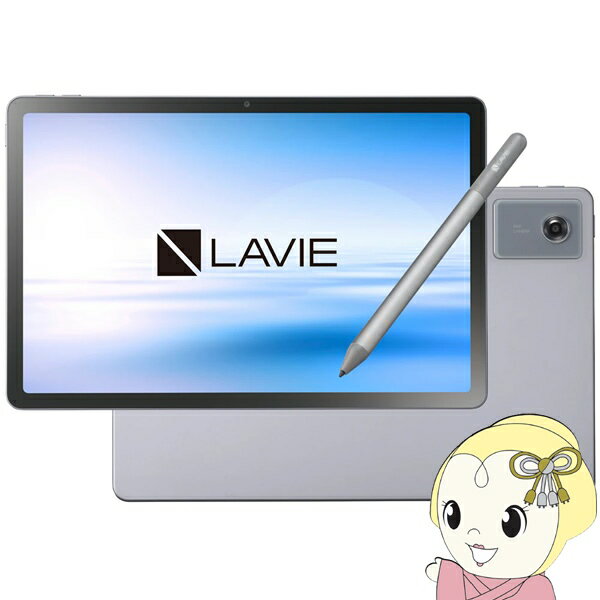 [予約]NEC タブレットPC LAVIE Tab PC-T1175LAS 11型 Android  ...