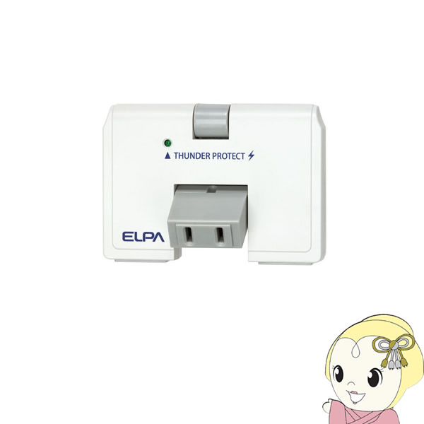Rakuten - 【6/1限定エントリーで当店全品最大P7倍】A-362SB-W 朝日電器 ELPA 耐雷サージスイングタップ 3個口 ホワイト【KK9N0D18P】
