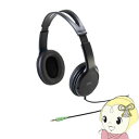 【4/18限定 ダイヤモンド会員はエントリーで当店全品最大P8倍】MM-HP210 サンワサプライ マルチメディアヘッドホン