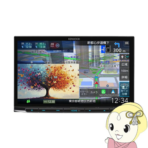 樂天商城 - カーナビ ケンウッド KENWOOD 8V型 彩速ナビ MDV-M812L Apple CarPlay/Android Auto対応 地上デジタルTVチューナー内蔵【/srm】【KK9N0D18P】