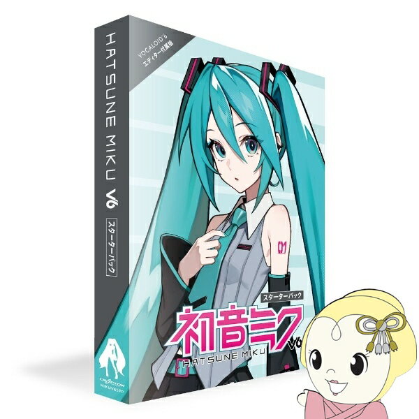 Musical Instruments - [予約 4/14発売以降]初音ミク V6 スターターパック ボーカロイド パッケージ版 CRYPTON クリプトン MIKUV6SPP【/srm】