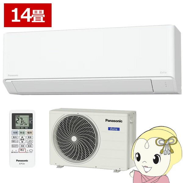 Other - 【在庫あり】エアコン 14畳 パナソニック ルームエアコン Fシリーズ CS-406DFL2-W 単相200V クリスタルホワイト エオリア 【/srm】