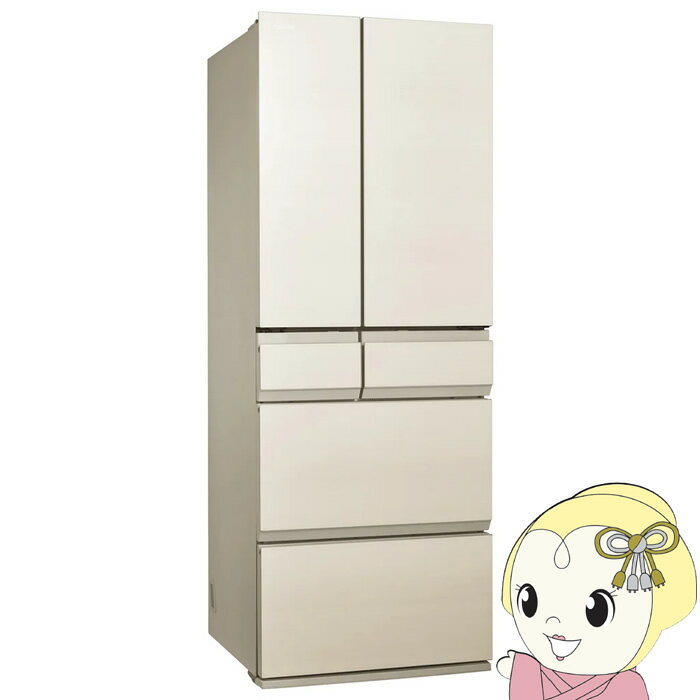 TOSHIBA - 【5/18限定ダイヤモンド会員はエントリーで当店全品最大P8倍】[予約]冷蔵庫 【標準設置費込】 東芝 TOSHIBA 535L 6ドア WFシリーズ FREEZA グレインアイボリー GR-A540WF-UC【/srm】