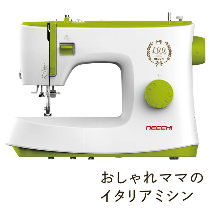 電動ミシン NECCHI K408A【/srm】