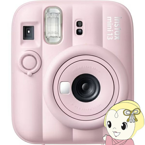 樂天商城 - 【在庫限り】富士フイルム FUJIFILM instax mini 13 チェキ [キャンディーピンク] インスタントカメラ インタックス ミニ 13【/srm】【KK9N0D18P】