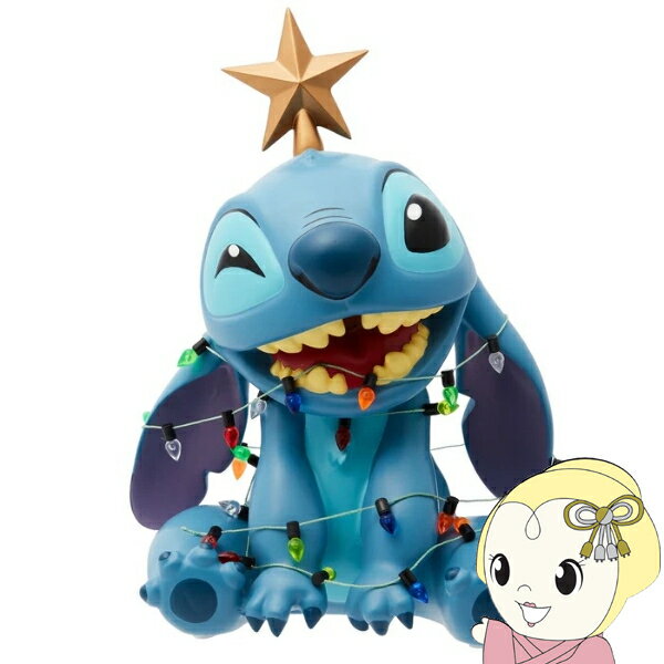 Rakuten - 【在庫あり】エネスコ enesco ディズニー・ショーケース フィギュア スティッチ クリスマス 6015328 クリスマス プレゼント【/srm】