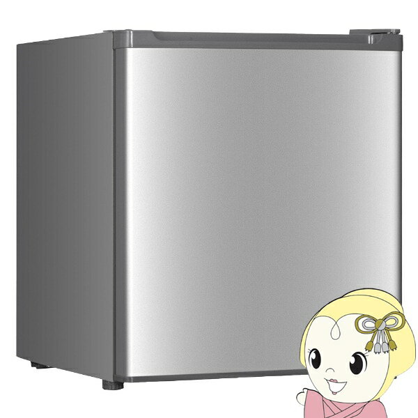 楽天市場】MAXZEN 冷凍庫 33L JF033HM01WHの通販