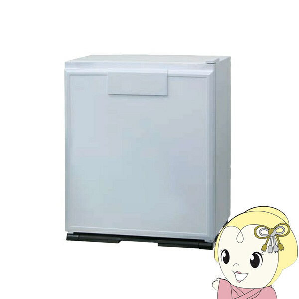 三菱電機 グラン・ペルチェ ペルチェ式 冷蔵庫41L 右開き ホテル・病院向 業務用 ...