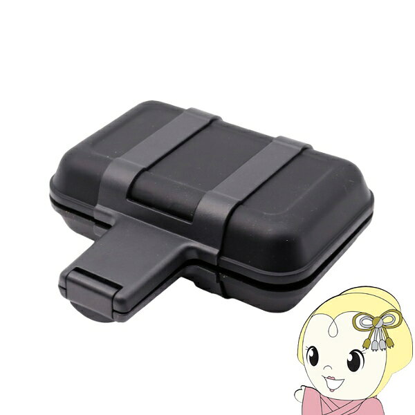 Rakuten - シービージャパン ホットサンドメーカー 電子レンジ調理器具 ハーフサイズ 1枚用 レシピ付き レンジグリルホットサンドメーカー