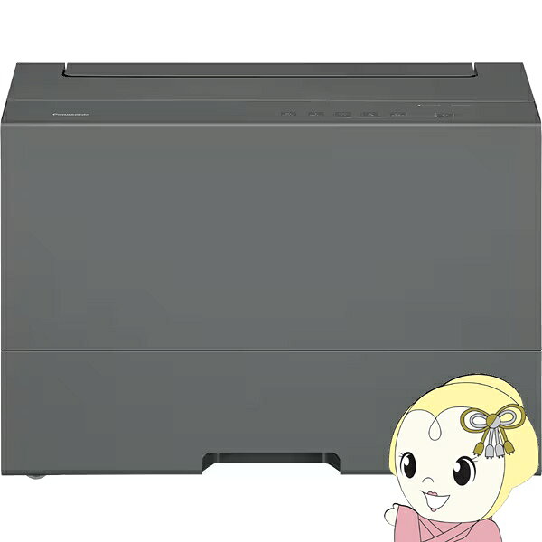 Panasonic - 【6/10は期間限定クーポン発行】【在庫限り】衣類乾燥除湿機 パナソニック Panasonic エコ・ハイブリッド方式 ノイーX・エコナビ ダークグレー F-YEX90D-H【/srm】【KK9N0D18P】
