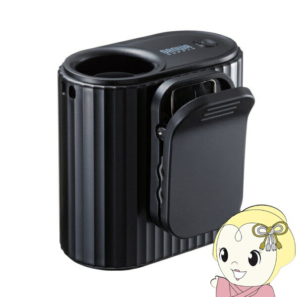 サンワサプライ モバイル扇風機 半固体電池内蔵 2WAY 腰掛けベルトファン FAN-USB2BK ブラック 腰掛け 扇風機 【/srm】