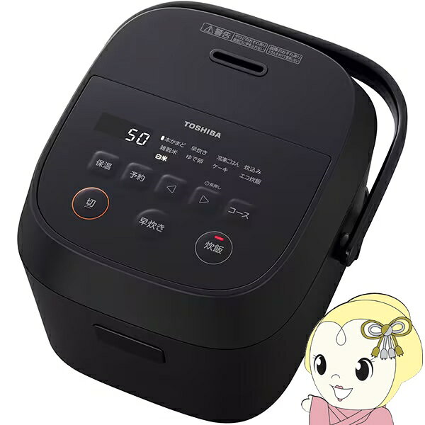 ■　東芝（TOSHIBA）　■使いやすいシンプル＆コンパクトボディ。マイコンジャー炊飯器 RC-5AMX(K) ブラック◆　主な特長　◆■高火力でふっくら炊き上げ 「本かまど」コース　3通りの炊き分けから、好みや料理に合わせて食感が選べる■選べて便利な炊飯コース（エコ炊飯／冷凍ごはん／無洗米）■調理コース（ゆで卵／ケーキ）■使いやすくてお手入簡単◆　主な仕様　◆■最大炊飯容量 0.54L（約3合）■消費電力（W）：425■1回当たりの炊飯時消費電力量（Wh）：99.3（エコ炊飯）※1■1時間当たりの保温時消費電力量（Wh）※2：10.5（エコ炊飯）■年間消費電力量※2：39.6kWh/年 区分：E■外形寸法：幅×奥行×高さ（mm）：243×289×205■本体質量（kg）：約2.8■省エネ基準達成率（目標年度2008年）：e 100%（エコ炊飯）■コード長（m）：1■付属品：しゃもじ、計量カップ※1出荷時、省エネ法・特定機器「ジャー炊飯器」の測定方法による数値です。実際にお使いになるときの消費電力量は、使用頻度・使用時間・お米の量・ご使用のコース・周囲の温度などによって変化しますので、あくまで目安としてご覧ください。※2「1時間当たりの保温時消費電力量」、「年間消費電力量」は「1回当たりの炊飯時消費電力量」に記載している出荷時に設定されている（　）内の炊飯コースで炊飯したときの数値です（区分名も同法に基づく炊飯方式、最大炊飯容量によります）。簡易商品仕様シリーズ名：-ブランド名：東芝|TOSHIBAメーカー型番：RC-5AMX-K代表カラー：ブラック炊飯器・精米機容量：3合炊飯器のタイプ：マイコン方式カラー：ブラックブランド名（カナ）：トウシバ