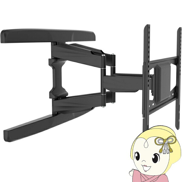 ■　スタープラチナ（STARPLATINUM）　■コスパにこだわった逸品。高い操作感、デザイン性を誇るアーム式金具です。◆　主な特長　◆【TVセッターフリースタイルシリーズ】上下左右の角度調節機能を持つアームタイプのテレビ壁掛け金具です。スチール製で大きく重いテレビにも負けない高い剛性でありながらお求めやすい価格が魅力です。まずは気軽にアームタイプのテレビ壁掛け金具を試してみたい方におすすめできる人気シリーズです。【テレビをしっかり支える2本アーム】2本アームで負荷を分散することにより、前垂れを軽減し高い安定感と操作感を実現。重いテレビでも安心してご利用いただけます。「未使用時はアームを折りたたんでスッキリと壁寄せ」「視聴時はアームを引き伸ばして首振り」などアームならではの使用が可能です。【商品特徴】折りたたむと壁面距離50mmとスリムに収納可能です。引き延ばすと465mmと幅広い場所でお使いいただけるアーム式金具です。上下の角度調節の他、アームにより左右に±45度(テレビが壁にぶつかるまで)調節することができます。1本のアームを2本のアームで挟み込む構造で前垂れにとことん強い造りです。◆　主な仕様　◆■外形寸法W680mm×H395mm×D50〜465mm ※WとHはベースカバー寸法■商品重量7.9kg■角度調節上+2度、下-12度、左右±45度(壁に当たるまで)、水平調節±3度■主な材質スチール、プラスチック■商品内容金具一式、取り付けネジ一式、取り付け説明書■取付条件・モニター背面にネジ穴があいている事・モニター背面がフラットである事・モニターサイズが37〜65インチである事・モニター重量が35kg以下である事・モニター背面のネジ穴の間隔が、「縦:100〜400mm 横:200〜400mm」の範囲内である事■特記事項商品には様々な種類のネジ・ビス類が付属しておりますが、・テレビ側のネジ穴深さと付属するネジの長さが合わない・付属するビスでは壁の状況に合わない等の理由により、別途ホームセンター等で部材をご用意いただく場合があります。お客様組立て品につきましては、組み立て後に不良の連絡をされても対応ができません。組み立て前にパーツに不良・傷等がないか、必ずご確認下さいますようよろしくお願い申し上げます。簡易商品仕様カラー：ブラックシリーズ名：TVセッターブランド名：スタープラチナ|STAR PLATINUMメーカー型番：TVSADVA126LB代表カラー：ブラック