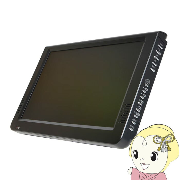 【メーカー直送】サンコー バッテリー内蔵10インチマルチメディアモニター MBWHDM10【/srm】