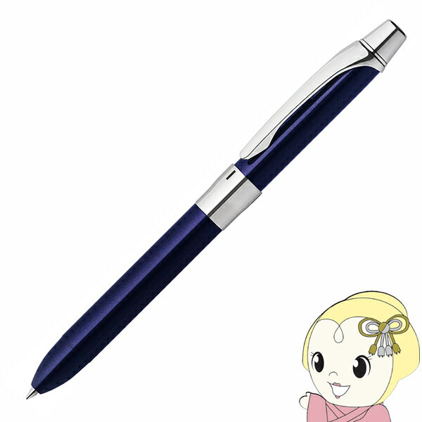 Rakuten - ZEBRA ゼブラ フィラーレ 2＋S ブルー 1本入 P-SA11-BL