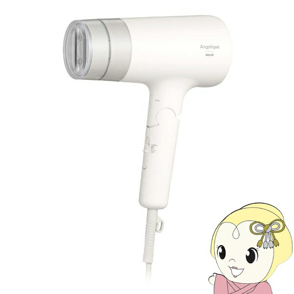 ヘアドライヤー マクセル maxell アンジェリーク Angeliqu プラズマイオンヘアドラ...