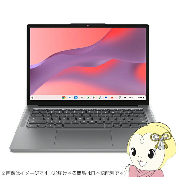 Lenovo ノートPC Chromebook m Gen 11 83SX003HJP/14型/WUXGA/MediaTek Kompanio 540/8GB/128GB/ChromeOS/ルナグレー【/srm】