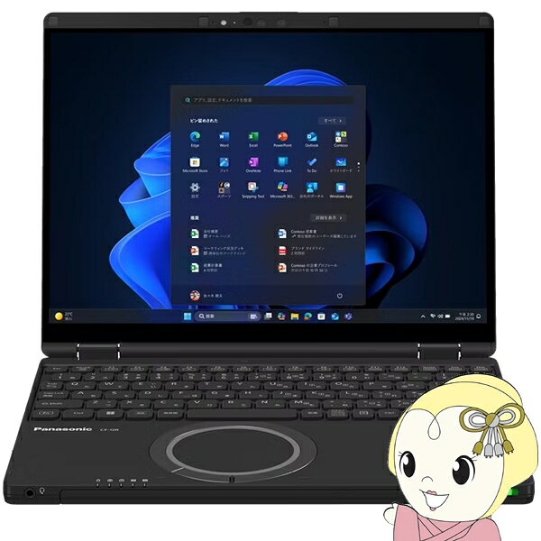 Panasonic レッツノート ノートPC CF-QR4MDNCR/12.4型/FHD＋/Core i7/16GB/512GB/Windows 11 Pro/Officeオプ付/ブラック【/srm】