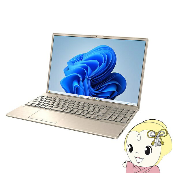 【8/5は期間限定クーポン発行】富士通 ノートPC FMV Note A FMVA75L2GA/16型/WUXGA/Ryzen 7/16GB/512GB/Windows 11 Home/Officeオプ付/ベージュゴールド【/srm】