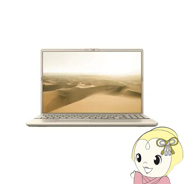 【8/5は期間限定クーポン発行】富士通 ノートPC FMV Note A FMVA77L2GA/16型/WUXGA/Core i7/16GB/512GB/Windows 11 Home/Officeオプ付/ベージュゴールド【/srm】