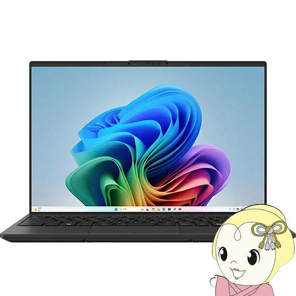 富士通 ノートPC FMV Note U FMVUASK1BA /14型/WUXGA/Core Ultra 7/32GB/512GB/Windows 11 Home/Office/ピクトブラック【/srm】