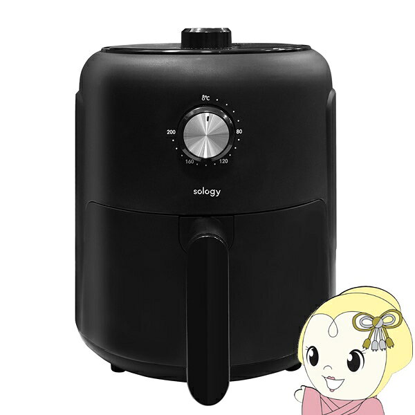 ■　GDT　■sology ノンフライヤー ITO-03◆　主な特長　◆油なしでもまるで揚げたてのように調理ができるノンフライヤー・一台5役で時短調理！・オイルを使わずに調理＆余分な油をカットでヘルシー・時間と温度を設定するだけ・お惣菜の温め、唐揚げ、ポテト、ステーキ、魚、トーストなどの調理が可能●ヘルシー＆時短が叶うノンフライヤー油を使用しなくても揚げたようにカリッと仕上がるsology(ソロジー)のノンフライヤー。ひとりから2人用にちょうどいいコンパクトサイズ。グリル・オーブン・トースター・フライパン・電子レンジ調理ができるので、あれこれ揃えるよりもこれ1台で様々な調理ができます。●循環熱風でカリッと仕上がる油を使わなくてもカリッと仕上がる秘密は、熱風を食材に当てて調理することができるから。余分な油は下に落とすのでヘルシーに。外はカリッと仕上がります。ベチャベチャになったお惣菜もサクサクになります。●ほったらかしで完成操作方法は温度(80〜200℃)とタイマー(0〜60分)をダイヤルで回すだけ。ひっくり返したりする必要もないので設定した時間になるまで待つだけで完成します。忙しい時や共働きの方も時短になります。●ひとりから2人暮らしに嬉しいキッチン家電コンパクトな2.2Lサイズ。狭いキッチンでも隙間に置きやすいサイズ感です。●上部にお肉・お魚・ポテト・揚げ物・パンのトースト・冷凍食品・惣菜の温度とタイマーの目安時間が　書いてあります。●お手入れが簡単使用後はバケットを取り出して洗うだけ。フライパンのように油はねなどを気にする必要もないからお手入れもらくらく。◆　主な仕様　◆■品番ITO-03■商品サイズ約幅304×奥行225×高さ280mm■質量約2.5kg■電源100V 50/60Hz■消費電力1000W■電源コード約84cm■温度調節80〜200℃■温度ヒューズ172℃■サーモスタット150℃■タイマー0〜60分■セット内容本体、スチーム皿、フタ、電源コード、取扱説明書兼保証書■材質PP■セット内容本体、バスケット、バスケットトレー、取扱説明書兼保証書簡易商品仕様シリーズ名：sologyブランド名：GDTメーカー型番：ITO-03BBKDI代表カラー：ブラック