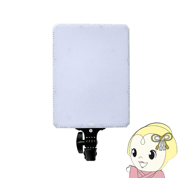 ■　LPL（エル・ピー・エル）　■LEDライト　VLF-5200XP◆　主な特長　◆照射角・発光面が広いので近接照明でも明るくムラの無い光を照射被写体の大きさ・明るさ・色温度で選ぶことができるLEDライトパネルシリーズ 従来のLEDスタジオライトは全般的に照射角度が狭い物が多く、被写体から離して照明するのが一般的です。被写体にもよりますが照射角度が狭ければ狭いほど被写体から離れないと全体を照明することは困難になります。また、そのために明るさも足りなくなるので大光量が求められます。大光量をもとめればそれだけ照明機材も大きくなりコストもかかってきます。LEDパネルライトは照射角も広く発光面も大きいので、被写体に接近させて照明することができます。そのため撮影スペースの縮小や照明の移動も楽になります。また、LEDパネルライトは高演色性のチップ素子を使用しているので、色の再現性が良く実物にもっとも近い色の写真が出来上がります。小規模なスタジオや大きな場所を確保できない撮影環境でも最高のパフォーマンスで撮影できる高品位LEDパネルライトです。■明るく演色性の高いチップ型LED低消費電力・低発熱に加え水銀などの有害物質も含まず、紫外線もないクリーンで安全なチップ型LED採用のパネルライトです。■作業性の良い無段階調光機能調光ツマミを回すことで無段階で調光することができます。周囲の明るさやコントラストに合わせて使用できます。■色温度が自由に変えられ環境光に素早く対応 (XPシリーズ)デイライト光・タングステン光に簡単に変えられます。また、色温度をコントロールすることで、5500K〜3200Kの範囲で自由な色温度設定ができます。■高演色性で実物に近い色を再現演色性がRa95(太陽光Ra100)と高く実物の色に近い色を再現します。特に肌の色や赤色を鮮明に表現することができます。■ワイドな照射角で撮影範囲を広げる照射角が広く照射距離が短くても撮影範囲を大きくとることができます。■ディフューザーで光りをもっとやわらかくする光面に付属のディフューザーを取付けることにより光がもっとやわらかくなります。■ヨーロッパ規格・国内規格のスタンドに装着できる5/8″スタンド及び17mmのスタンドに取付けられます。また、ライトの角度は自由に変えられます。◆　主な仕様　◆●光源:MSD白色LED100個/橙色LED100個●光束:約2215 lm●色温度:約3000〜5500K●最大出力:約40W●光面:約230×310mm●本体寸法:約420×230×60mm●最大照度:約1170Lx/1m●照射角:約70度●本体重量:約1.2kg●電源:AC100-240V 50/60Hz●調光範囲:100〜0%●演色性:約Ra95●取付方法:17mmダボ●平均寿命:約50000時間●傾斜角度:約180度●付属品:ディフューズブロック/ツマミ、ディフューズ布、17mmオスダボ●ご注意:・LED素子にはバラツキがあるため光色・明るさ・配光が異なる場合があります。・5300は調光範囲は約100〜15%になります。簡易商品仕様カラー：-シリーズ名：-ブランド名：LPLメーカー型番：L27562