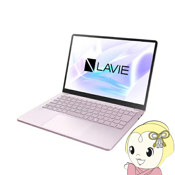 NEC ノートPC LAVIE SOL PC-S1365LAP2/13.3型/WUXGA/Core Ultra 5/16GB/512GB/Windows 11/Officeオプ付 |フェアリーパープル【/srm】