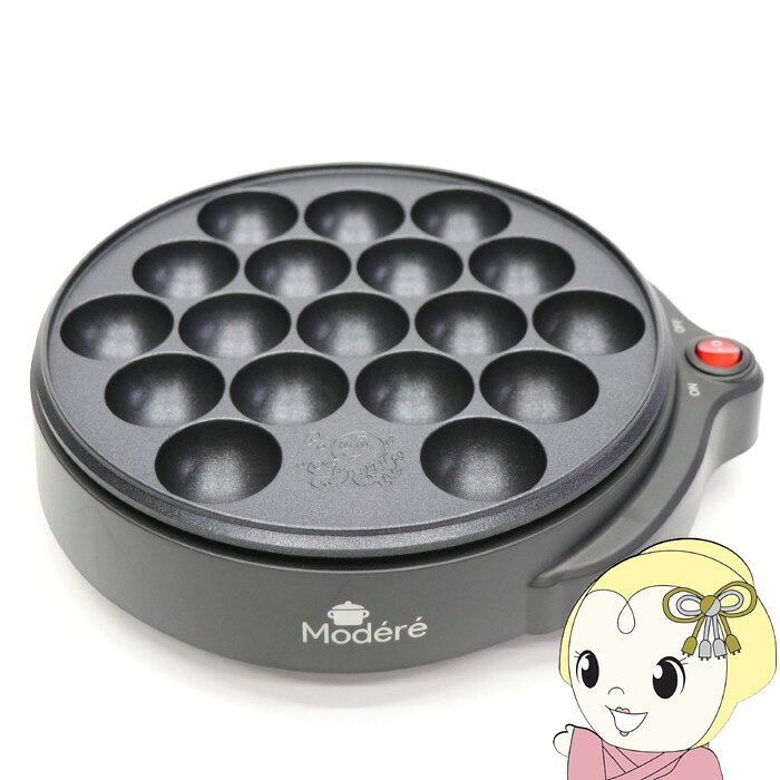 ■　ヒロコーポレーション　■電気たこ焼き器　HDL-0291一気に18個作れる！アイデア次第でレパートリー無限大！一度にたっぷり18個焼き！◆　主な特長　◆◆　主な仕様　◆■本体サイズ：約幅270×高さ75×奥行240mm■本体重量：約850g■電源：AC100V　50/60Hz■定格消費電力：650W■電源コード長さ(約)：120cm■温度調節：サーモスタット(170℃)■安全装置：温度ヒューズ(184℃)■付属品：取扱説明書■保証期間：6ヶ月簡易商品仕様シリーズ名：-ブランド名：ヒロコーポレーションメーカー型番：HDL-0291代表カラー：ブラックブランド名（カナ）：ヒロコーポレーション