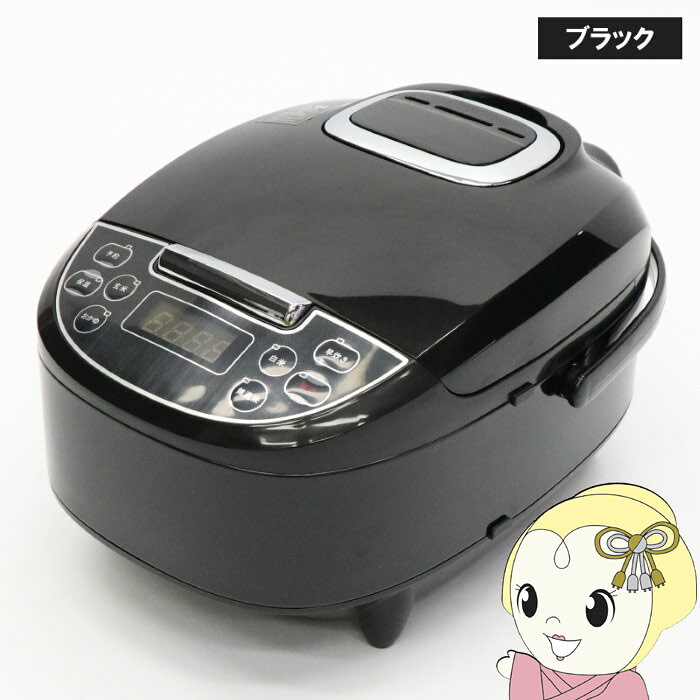 ■　ヒロコーポレーション　■【Modere】ワンタッチ炊飯器　HK-RC554ワンタッチスタートで簡単操作◆　主な特長　◆シンプルで機能的な炊飯器。ワンタッチスタートだから操作も簡単！◆　主な仕様　◆■本体サイズ：約幅265×高さ215×奥行360mm(ハンドル含む)■本体重量：約2.85kg■生産地：中国■素材・成分：内窯：アルミ、フッ素コーティング(厚み1.5mm)■定格：AC100V 50/60Hz■消費電力：500W■コード長さ：約110cm■最大炊飯量(白米)：約0.8L(5合)■タイプ：マイコン式■メニュー：白米、早炊き、無洗米、玄米、おかゆ■予約：1時間30分〜24時間(30分刻み)■保温：12時間■付属品：しゃもじ、深型しゃもじ、しゃもじフック、軽量カップ、スチーム皿、電源コード、取扱説明書兼保証書■蒸発水量：28g■年間消費電力：122.0kWh/年■1回あたりの炊飯時消費電力量：250Wh■1時間あたりの保温時消費電力量：50Wh■1時間あたりの予約時消費電力量：1Wh■1時間あたりの待機時消費電力量：1Wh■動作環境：周囲温度約0〜35℃・周囲温度約20〜80％(結露無きこと)簡易商品仕様シリーズ名：-ブランド名：ヒロコーポレーションメーカー型番：HK-RC554BK代表カラー：ブラック炊飯器・精米機容量：5合炊飯器のタイプ：マイコン方式ブランド名（カナ）：ヒロコーポレーション