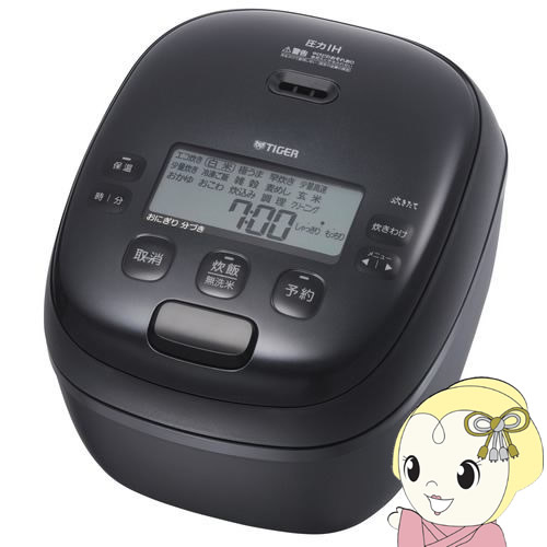 タイガー JRI-T100