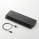 【5/1限定エントリーで当店全品最大P7倍】エレコム ノートPC用クーラー(薄型コンパクトタイプ) SX-CL20BK