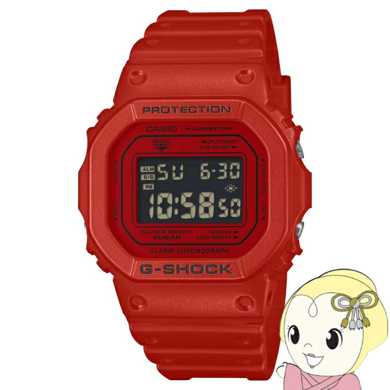 腕時計 G-SHOCK 5600シリーズ 20気圧防水 デジタル 樹脂バンド レッド CASIO カシオ DW-5600RRB-4JF【/srm】