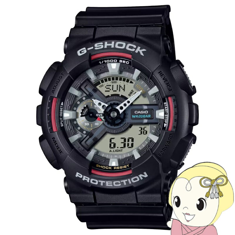 腕時計 G-SHOCK 110シリーズ 20気圧防水 アナデジ 樹脂バンド ブラック CASIO カシオ GA-110RL-1AJF【/srm】