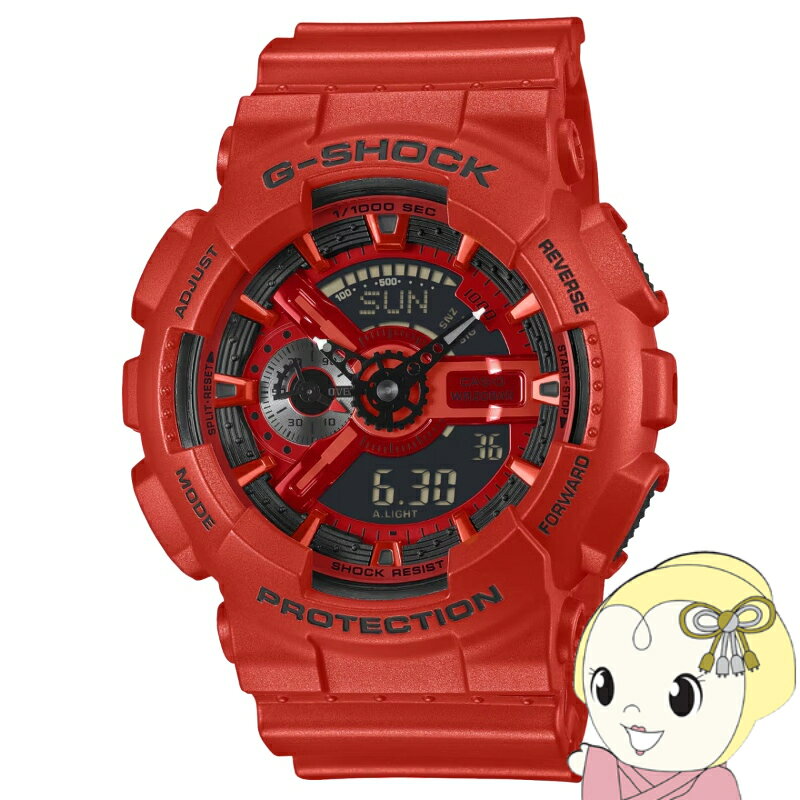 腕時計 G-SHOCK 110シリーズ 20気圧防水 アナデジ 樹脂バンド レッド CASIO カシオ GA-110RRB-4AJF【/srm】