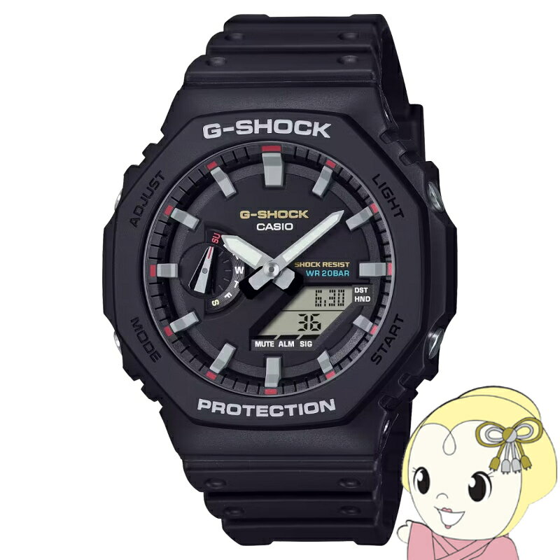 【20時〜抽選還元＆ポイント最大51倍＆最大2000円OFFクーポン！】G-SHOCK GA-2100-4AJF メンズ 腕時計 アナデジ レッド カーボンコアガード 耐衝撃 20気圧防水 国内正規品 八角形