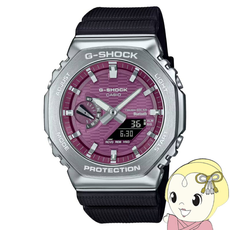 腕時計 G-SHOCK 2100シリーズ Bluetooth タフソーラー モバイルリンク メタルベゼル 20気圧防水 アナデジ レッド CASIO カシオ GBM-2100A-4BJF【/srm】