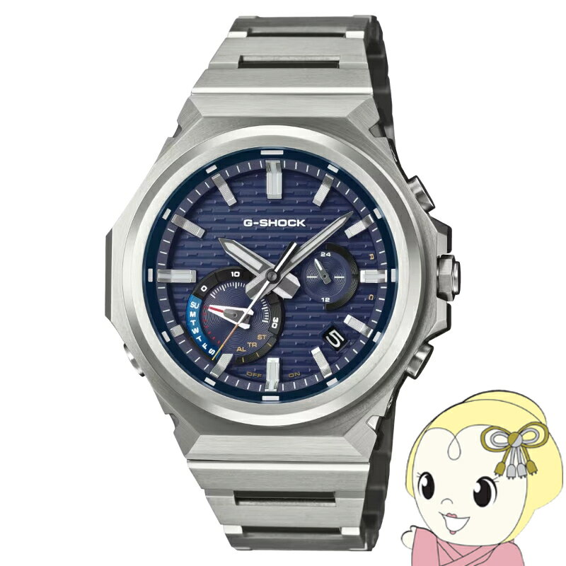 腕時計 G-SHOCK G-STEEL Bluetooth タフソーラー モバイルリンク クロノグラフ 20気圧防水 ステンレスバンド ブルー CASIO カシオ GST-B1000D-2AJF【/srm】