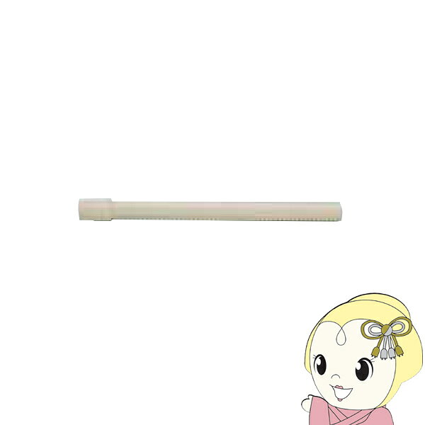 ■　CORONA（コロナ）　■コロナ CORONA FFストーブ用 給気ホース ホースジョイント付 F-57-B 延長給排気筒部材 暖房器具用部材◆　主な特長　◆◆　主な仕様　◆壁貫通穴径：φ65〜φ75給排気筒径：φ50、60延長排気管径：φ40排気筒延長の際は給気ホースも延長が必要です。簡易商品仕様シリーズ名：-ブランド名：CORONA|コロナメーカー型番：F-57-B代表カラー：-