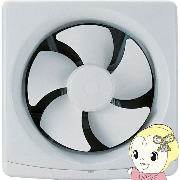 高須産業 一般換気扇 台所用換気扇 連動式シャッター FTD-200 羽根径20cm 開口寸法25cm