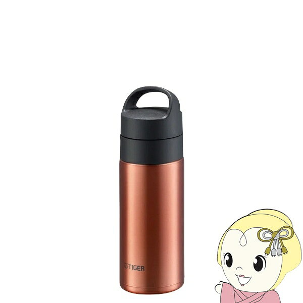 タイガー 真空断熱炭酸ボトル 0.36L 360ml クリアーカッパー 保温 保冷 炭酸 MKB-T361DB